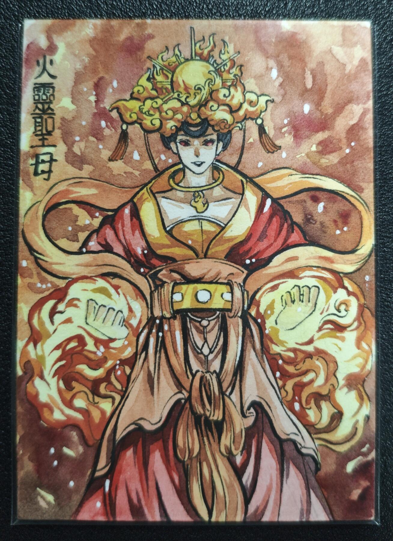 天玑星卡拍第155期《12.29年终场周一截拍》持续收拍收评中 满赠卡需备注 【手绘卡】Rubick 无当圣母 龟灵圣母 金灵圣母 火灵圣母 手绘卡 四张