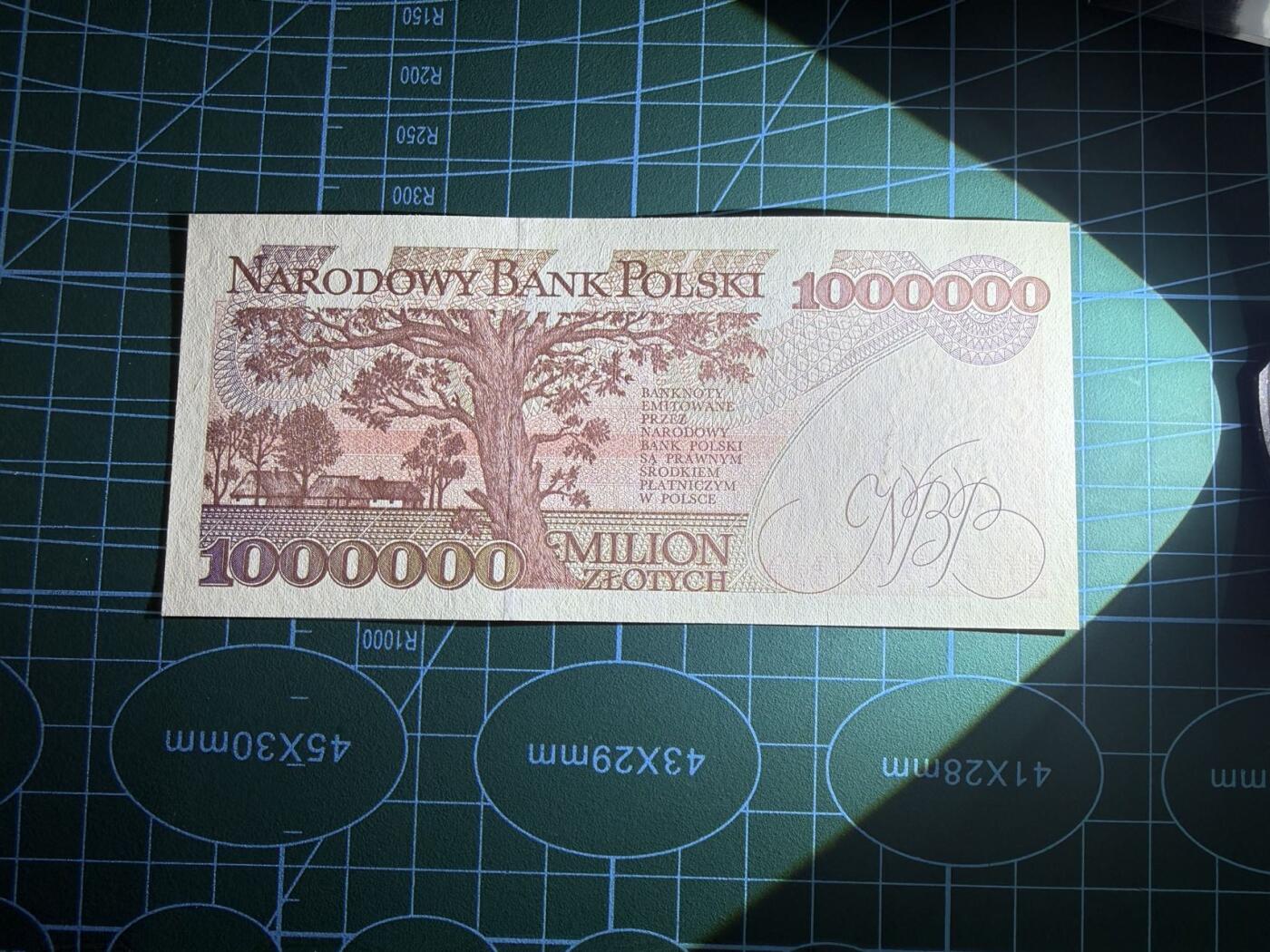 【炜奕收藏】，第五十四期，本场佣金已改，请大家注意