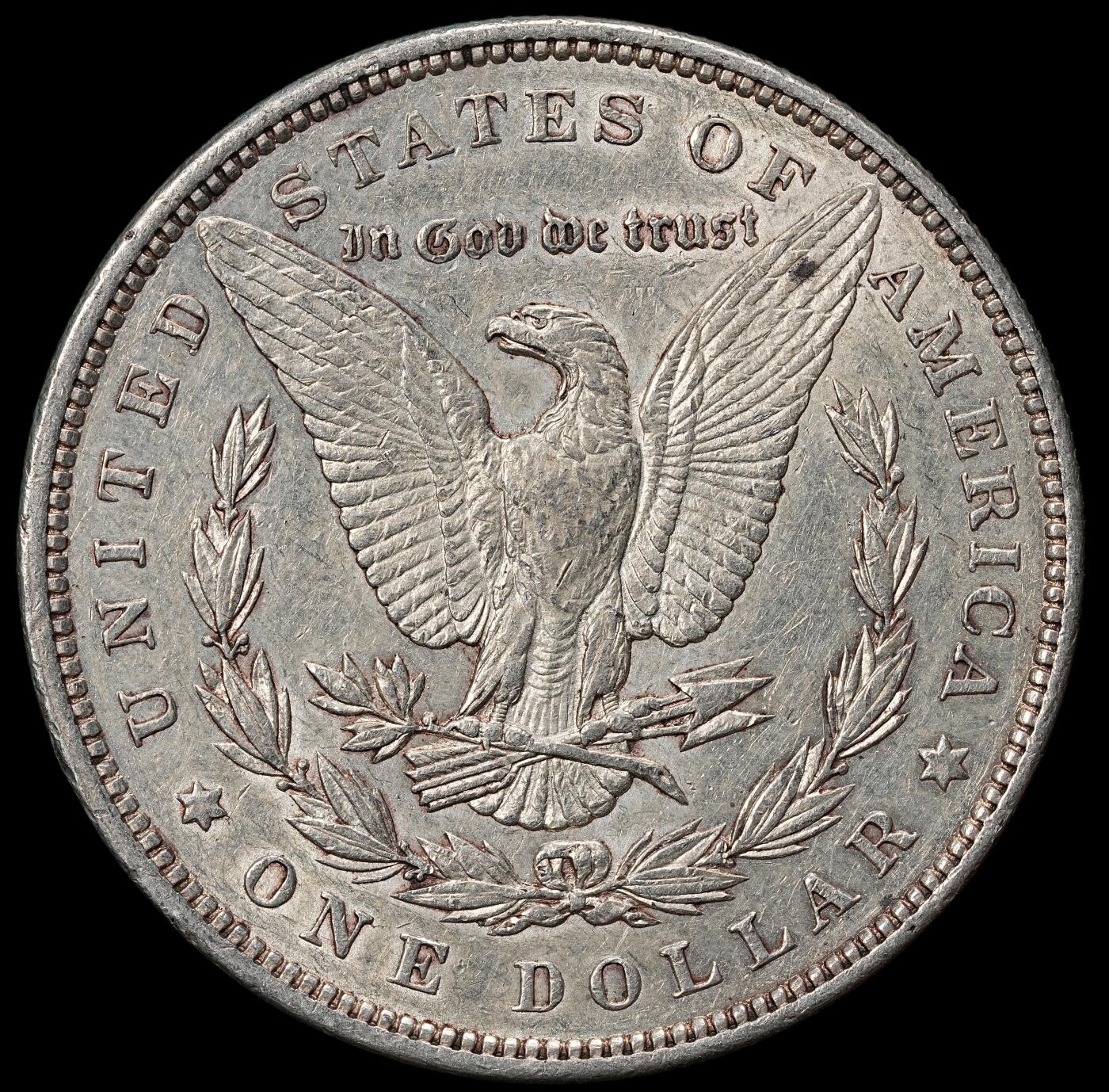 修遠堂世界钱币第九十九期