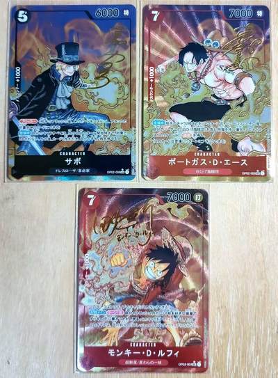 龙虎卡牌-六九场（无佣金，周六结拍，欢迎送拍） - 粗闪3张 海贼王 - 三兄弟