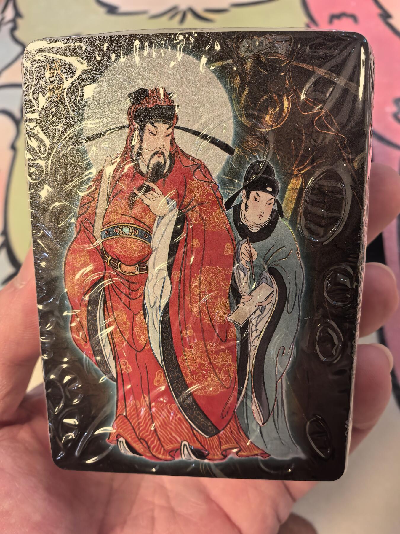 丫丫卡拍--23期部分残留拍品快速结束（12月26日22点截拍） 【炫彩套】列仙卷下《彫仙》未拆封一套