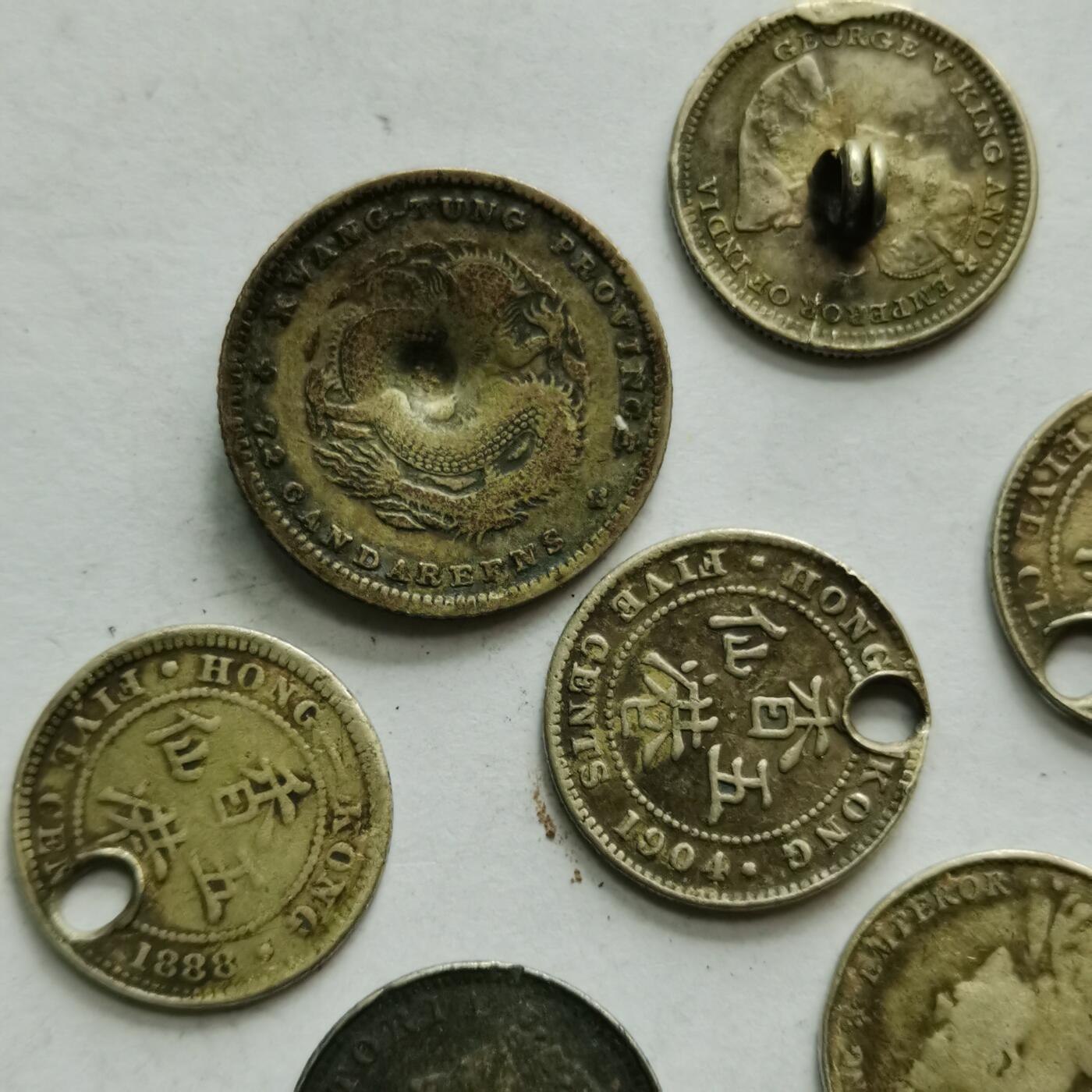 杂件专场90期 清代老银币民国老银币