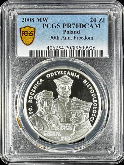 【雨安】【直播拍卖】【世界币章122期-评级币】2025-12-27 周六 19:30 保真 - [评级现代] Poland 波兰 20兹罗提 2008年 自由90周年 PCGS-PR70DCAM 精制币