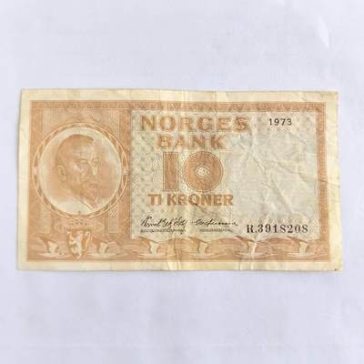 各国外币第105期 无佣金 - 挪威10克朗 1973年
