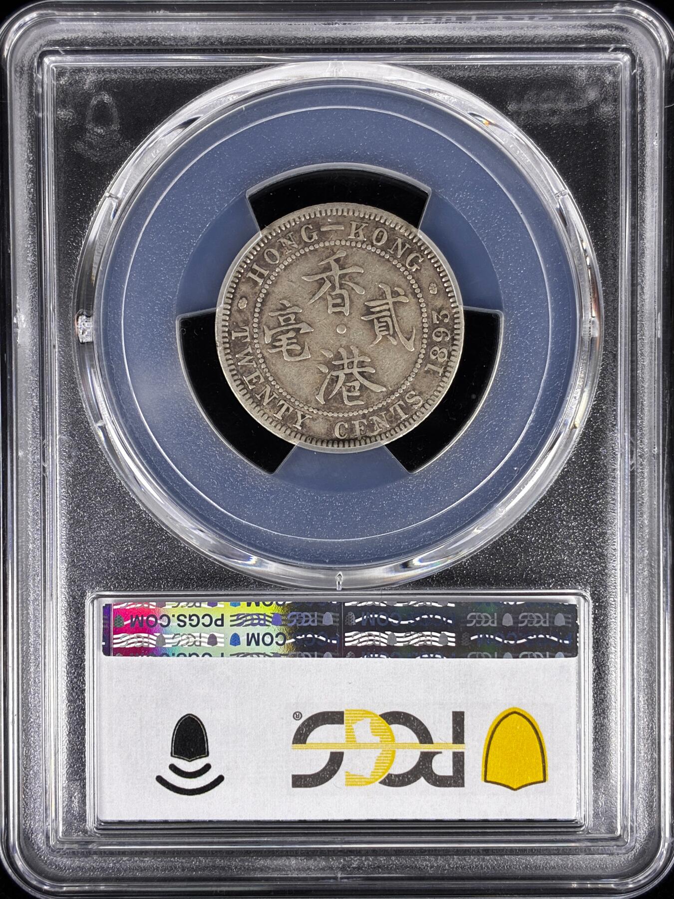 【雨安】【直播拍卖】【世界币章122期-评级币】2025-12-27 周六 19:30 保真