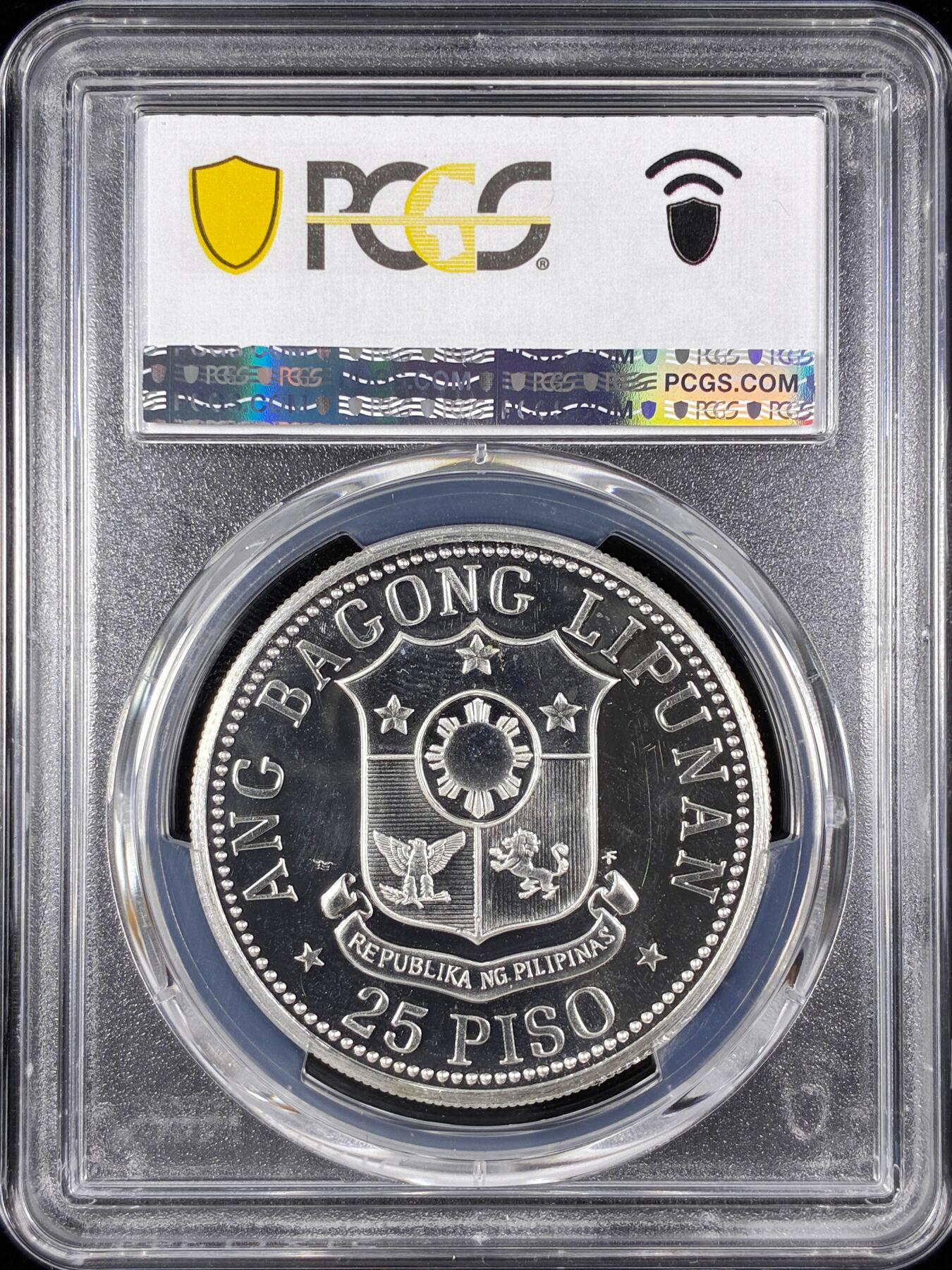 【雨安】【直播拍卖】【世界币章122期-评级币】2025-12-27 周六 19:30 保真