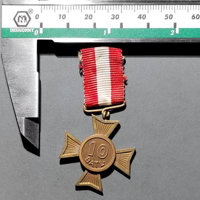 PCAI钱币  26-679  纸币证章小专场 - 小型章