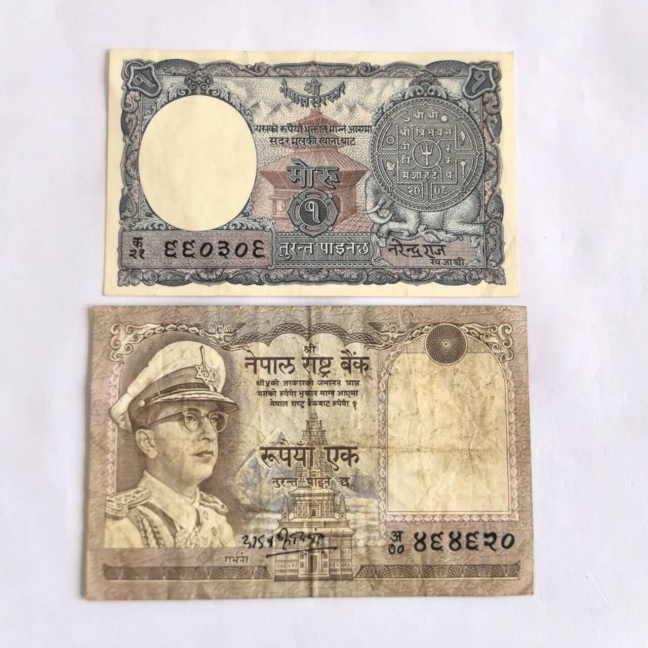 各国外币第105期 无佣金 尼泊尔1摩赫鲁 2张 85品7品