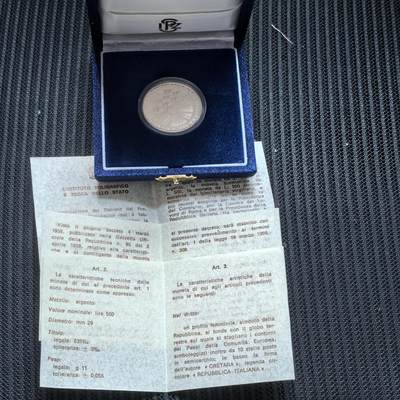 道一币馆币章第一百六十二场 - 原盒证 意大利1985年意大利担任欧洲共同市场主席国500里拉精制银币 29500