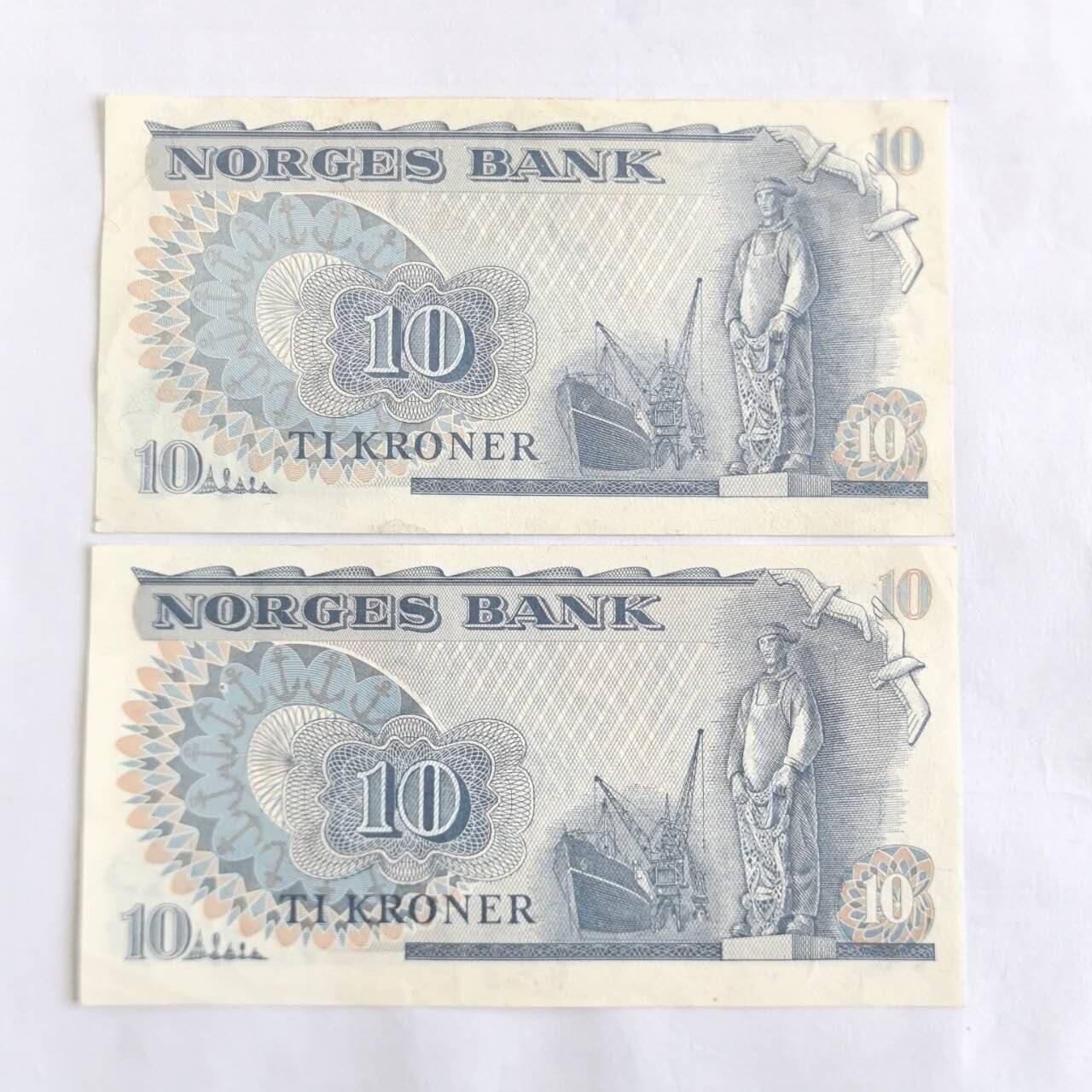 各国外币第105期 无佣金 挪威10克朗 9品2张