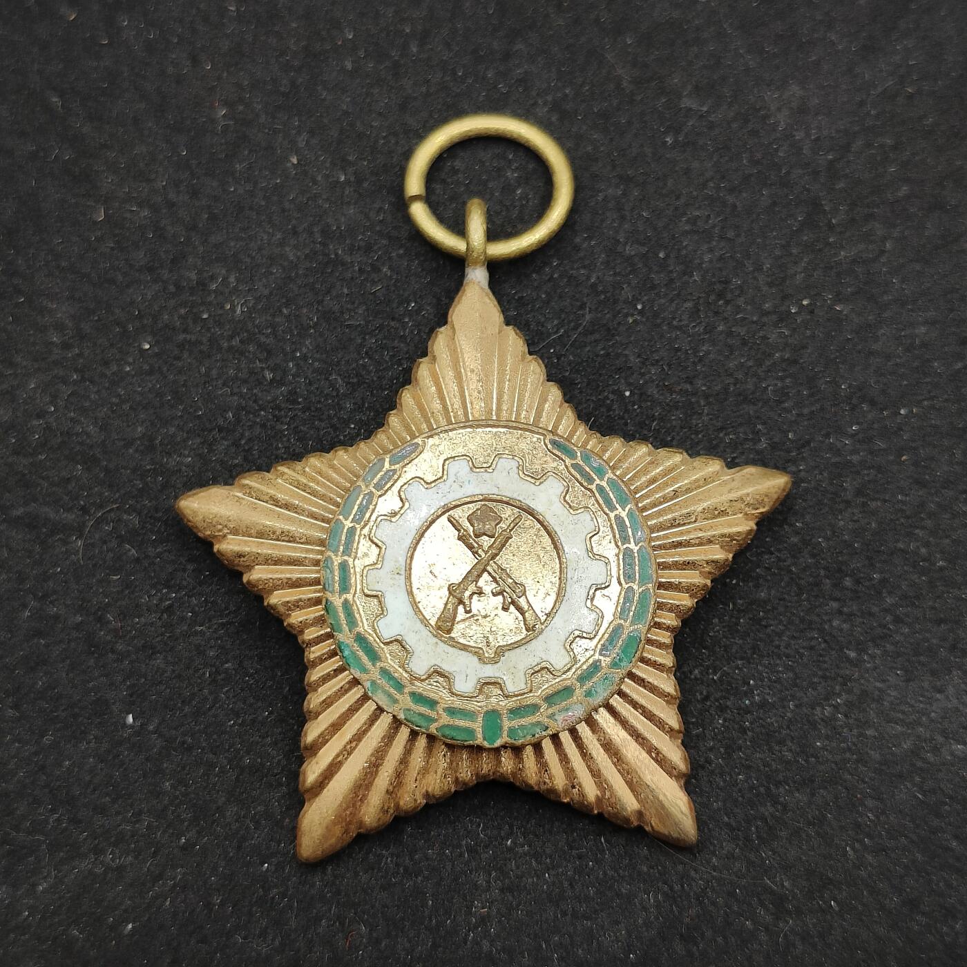 0元起拍勋章 第321期 咸鱼国勋章拍卖专场 12月28日（周日）下午6：00开始