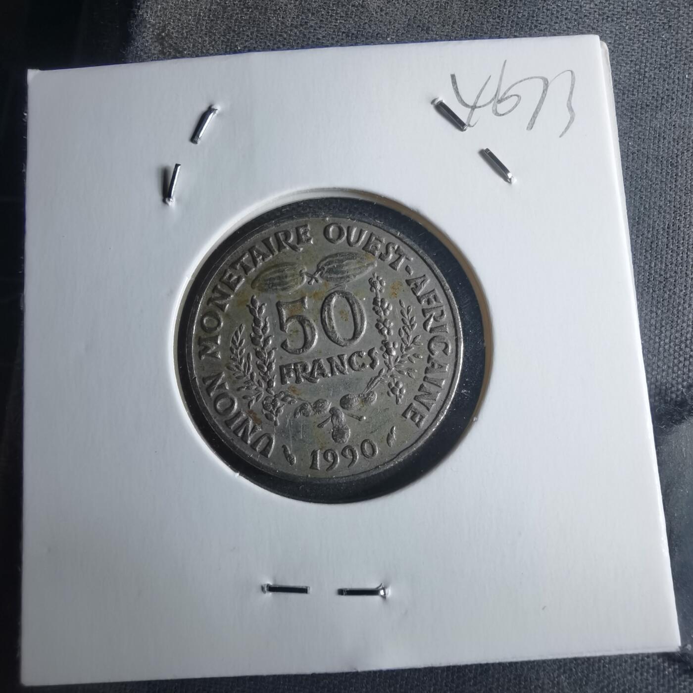 沼泽如烟--第946场 西非1990年50法郎