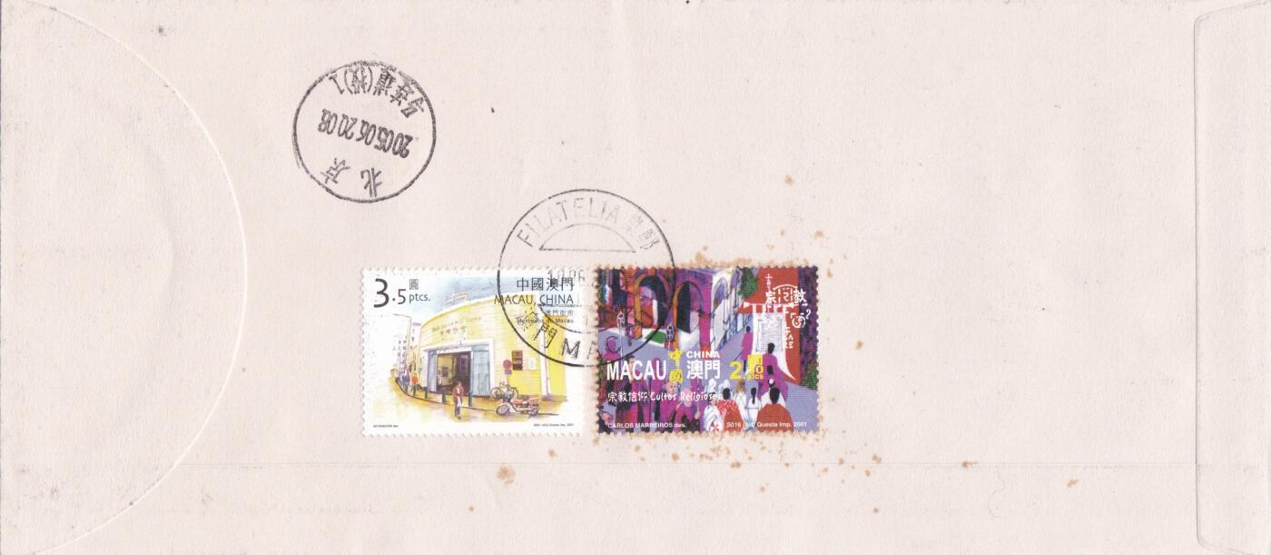 01月01日（周四）20:00中国澳门早期首日实寄封专场