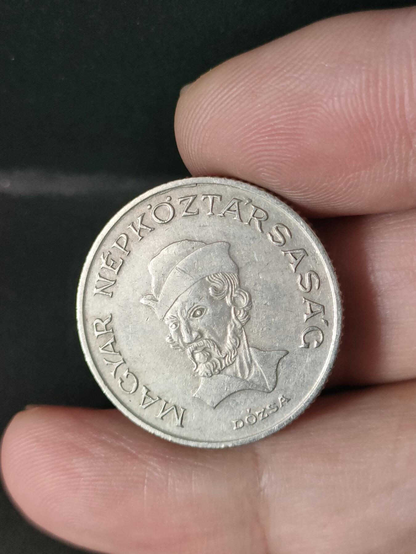 猩哥外币小铺➨【第213场】 匈牙利