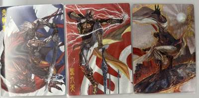 龙虎卡牌-六九场（无佣金，周六结拍，欢迎送拍） - 粗闪3张全 谭壹盲包 港漫铁将纵横一套(赤杀王 雷九天 烈火老祖)