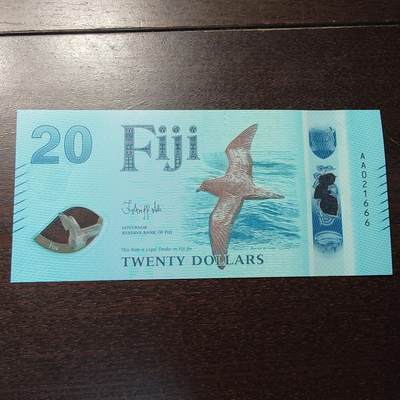 世界钱币～微拍第221期暨2025年第61期  最新货品（群里先挑剩）选购 - 2025年斐济20元 塑料钞全新绝品无3457 豹子号666