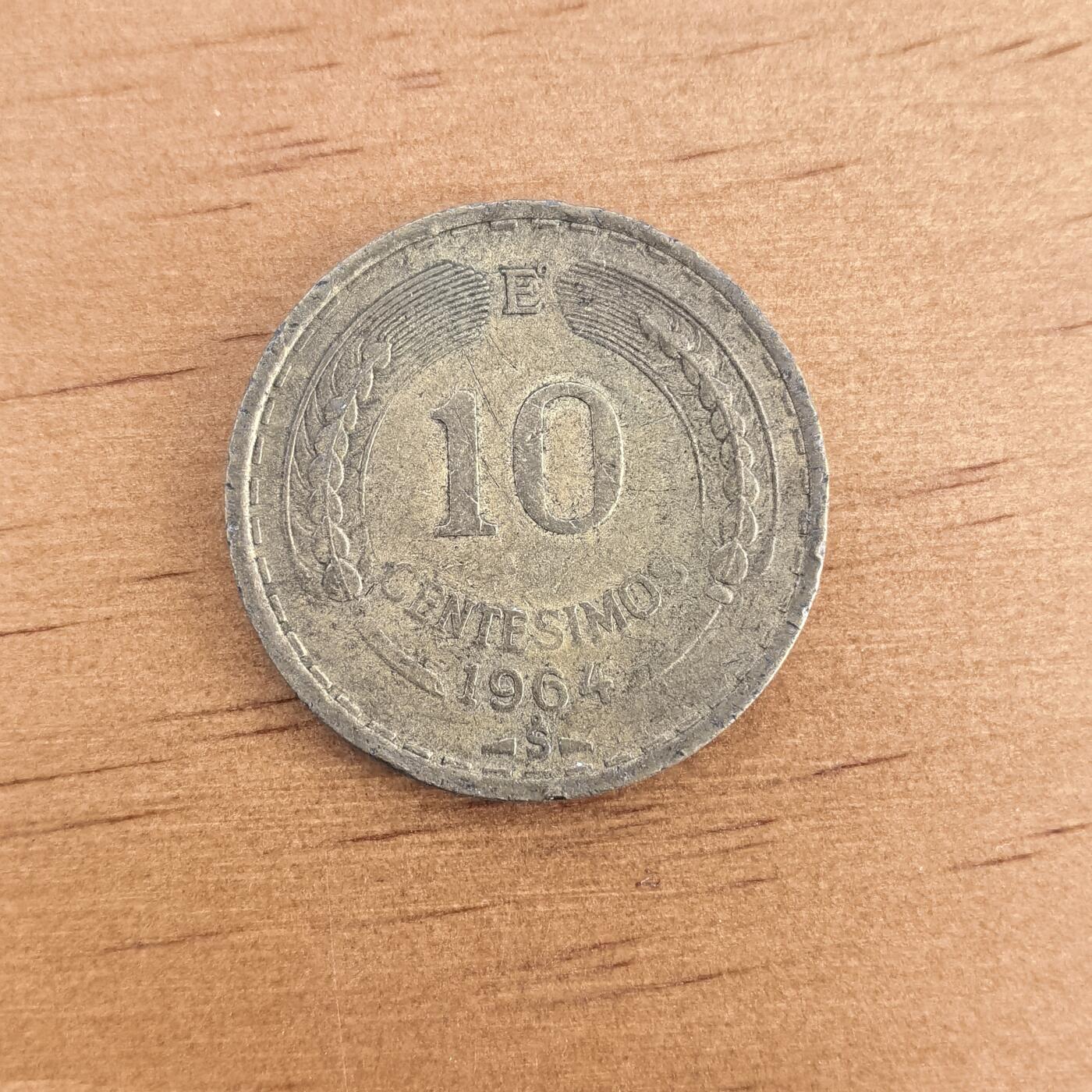 各国硬币第7期 无佣金 智利10比索