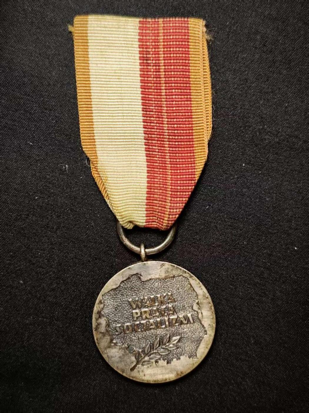 罗岚⭐爱藏⭐甄选专拍第三场-分享拍场赚佣（实体店在建中···）