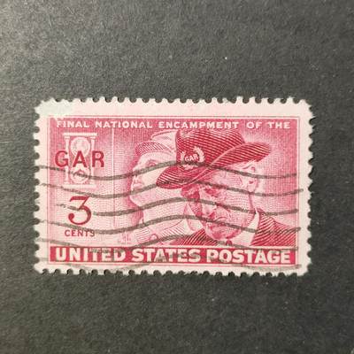 嘉禾收藏    【第418期】            无佣金、可寄存、满30元包邮 - 邮票一枚