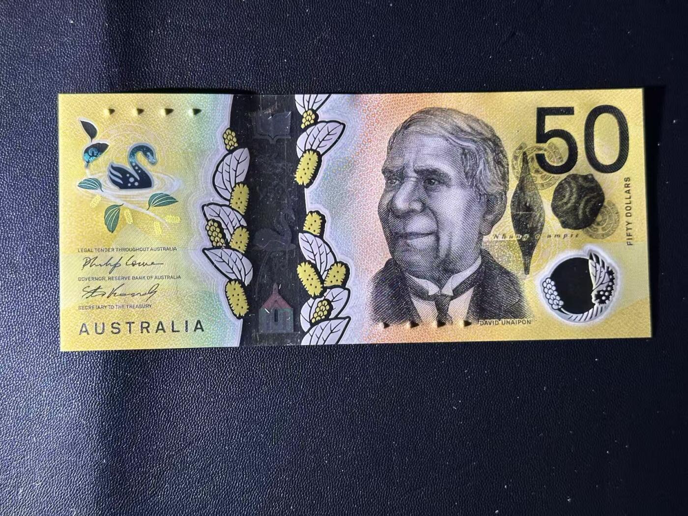 《外钞收藏家》第五百九十七期（年底收官场）（本平台长期征集拍品、欢迎藏友们联系合作） 2020年澳大利亚50元 全新UNC 无47尾88