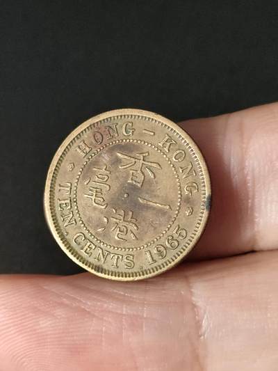 猩哥外币小铺➨【第213场】 - 壹毫