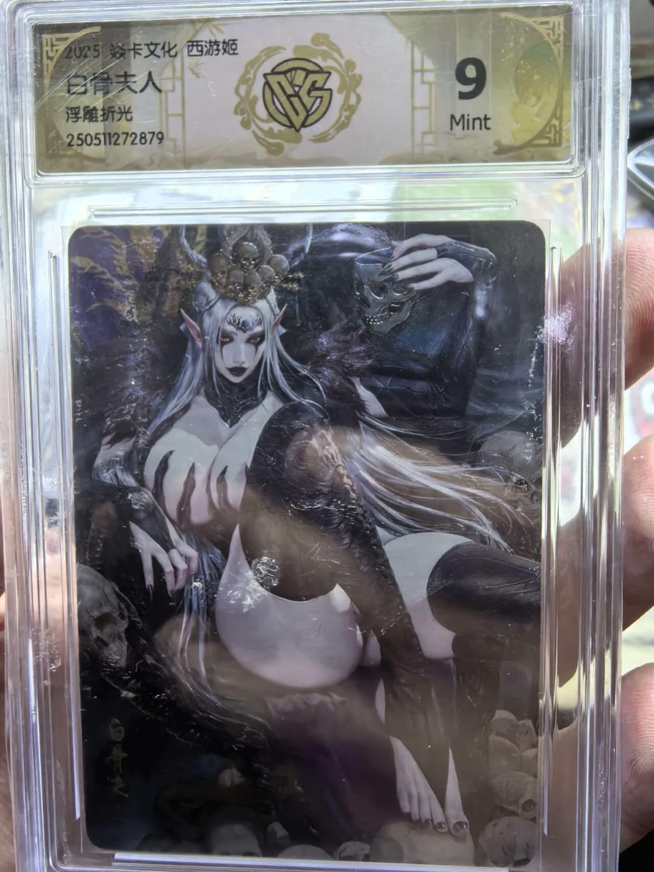 光影卡牌第27期，各家亲签，各家套卡，持续收拍品