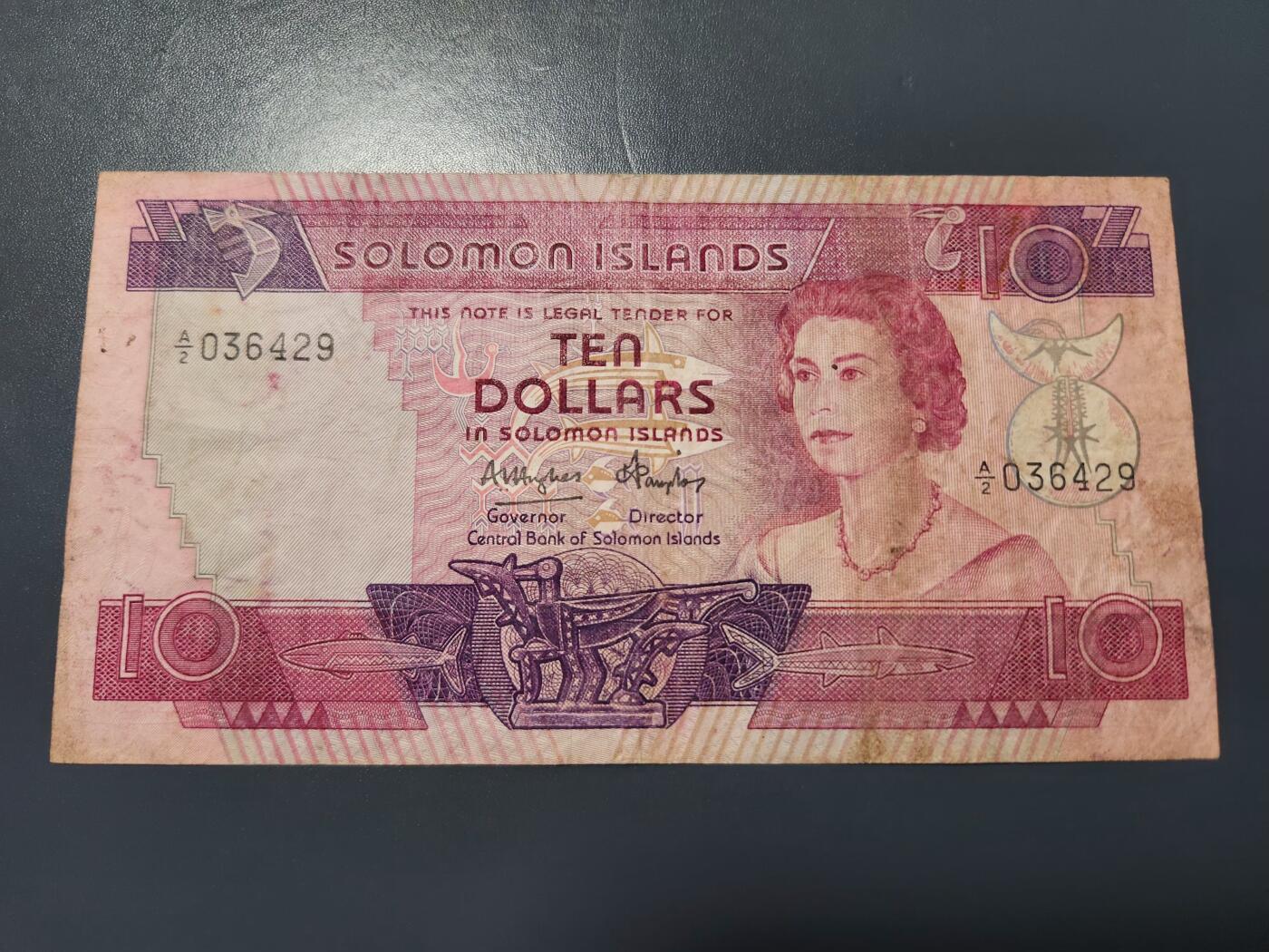 12月27号晚上8点 外国纸币自动截拍第77场 所罗门1977年10元 签名2 原票稀少