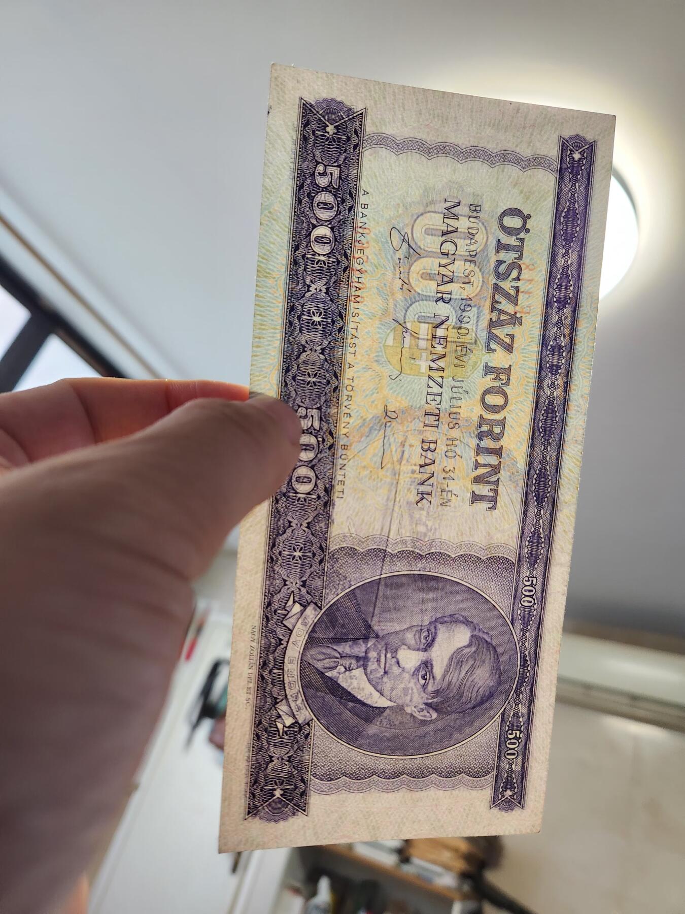 12月27号晚上8点 外国纸币自动截拍第77场 匈牙利1990年500近新