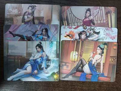 花开卡拍第53期（12月28号周日截拍，品控勿拍!!!拍品不寄存，运费5元，自制卡难免瑕疵，可能存在轻微撞角爆边等出厂瑕疵，品控介意勿拍！） - 墨卡文创 国色天香古风套 6张 彩闪