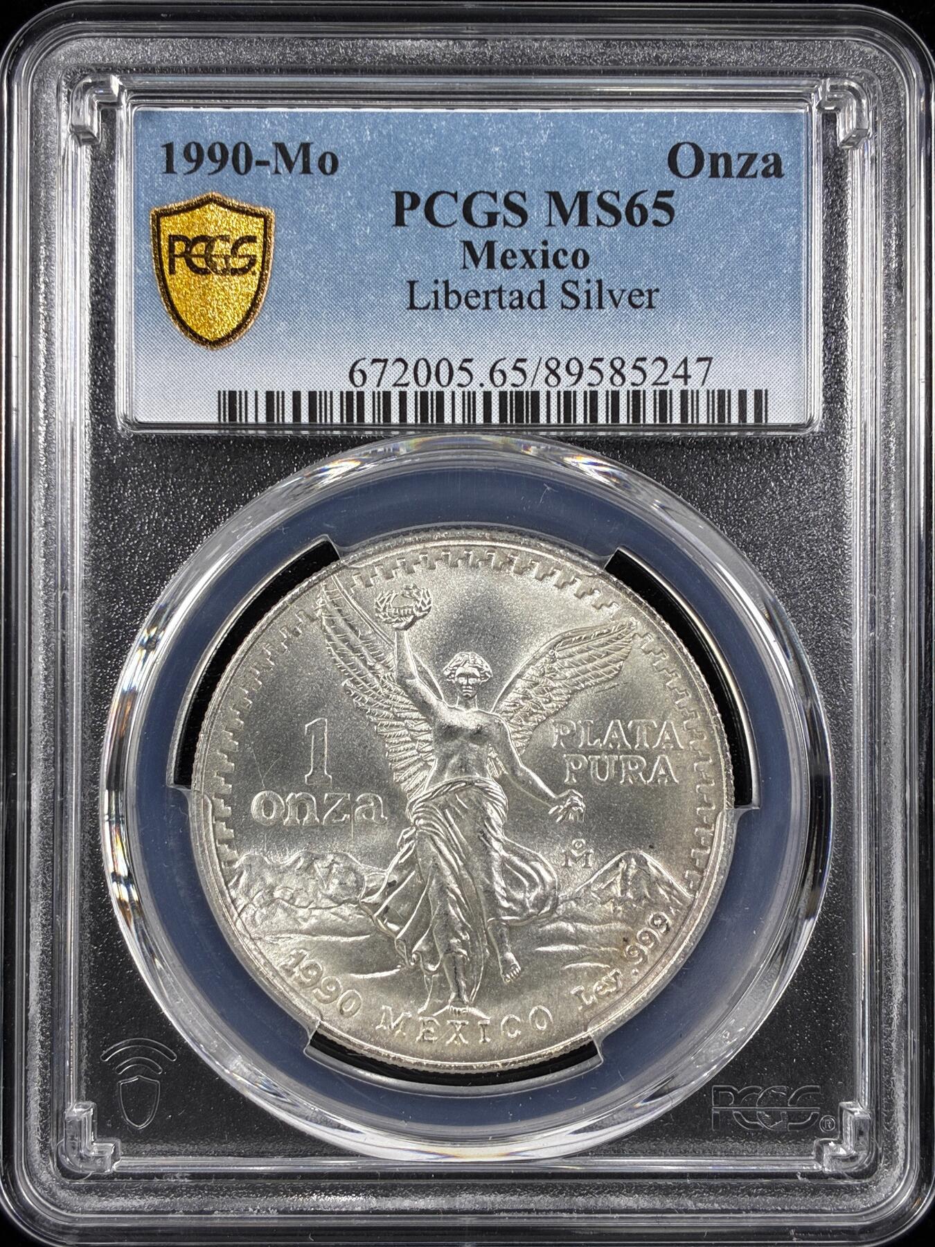 【雨安】【直播拍卖】【世界币章122期-评级币】2025-12-27 周六 19:30 保真