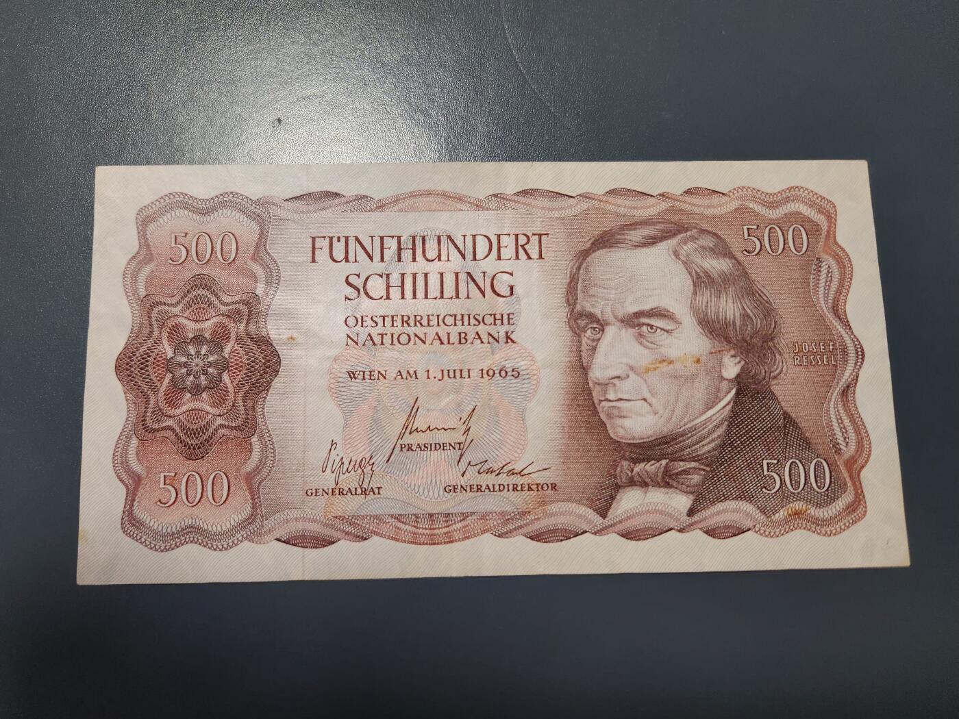 12月27号晚上8点 外国纸币自动截拍第77场 奥地利500先令美品原票