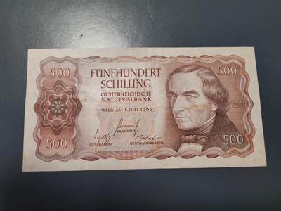 12月27号晚上8点 外国纸币自动截拍第77场 - 奥地利500先令美品原票