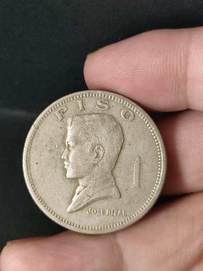 猩哥外币小铺➨【第213场】 - 菲律宾