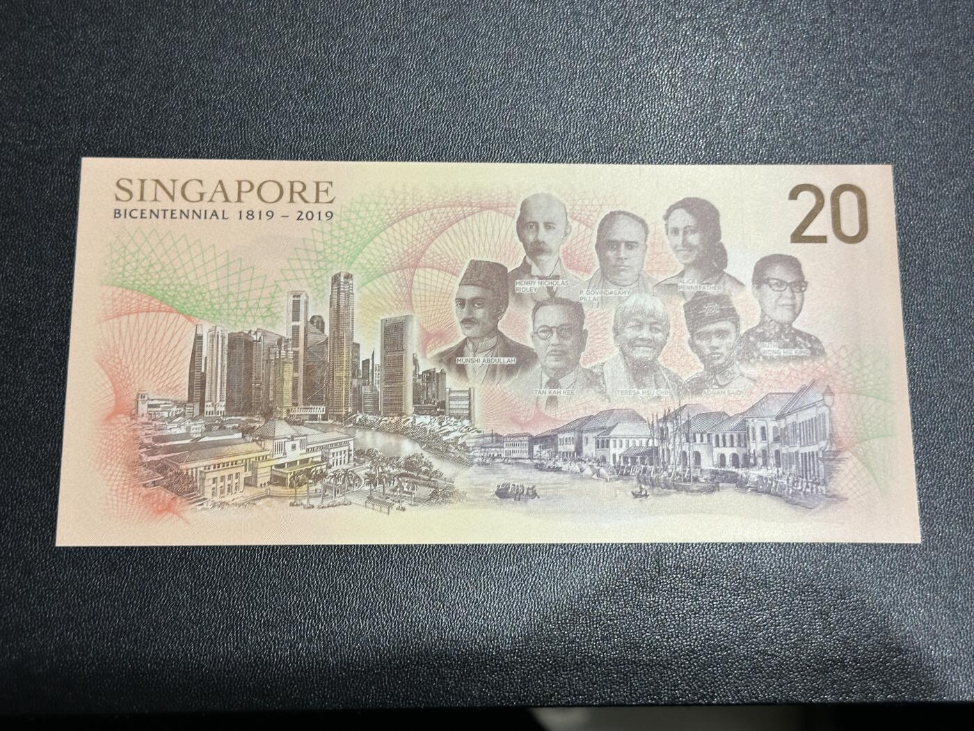 《外钞收藏家》第五百九十七期（年底收官场）（本平台长期征集拍品、欢迎藏友们联系合作） 2019年新加坡20元 纪念钞 全新UNC