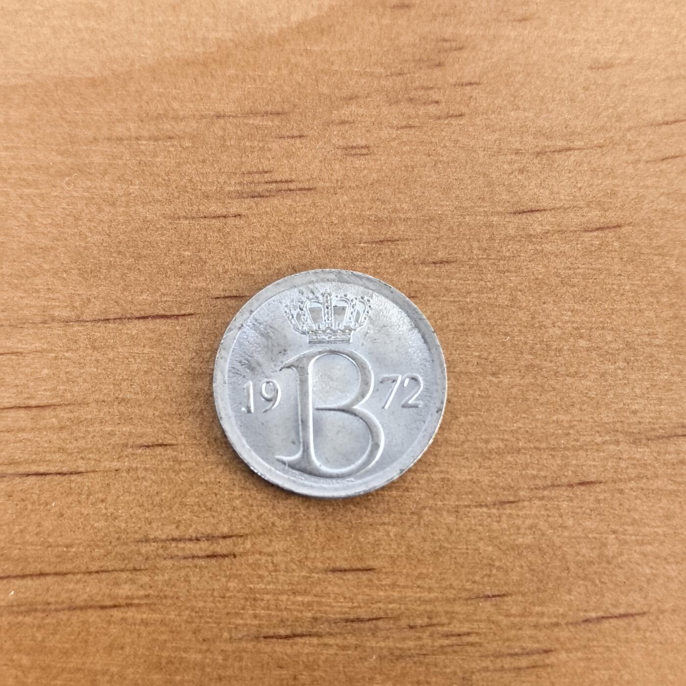 各国硬币第7期 无佣金 比利时25分