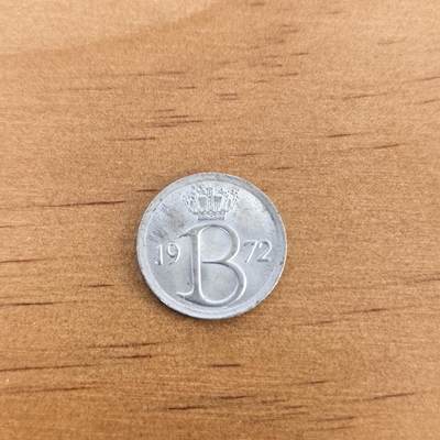 各国硬币第7期 无佣金 - 比利时25分