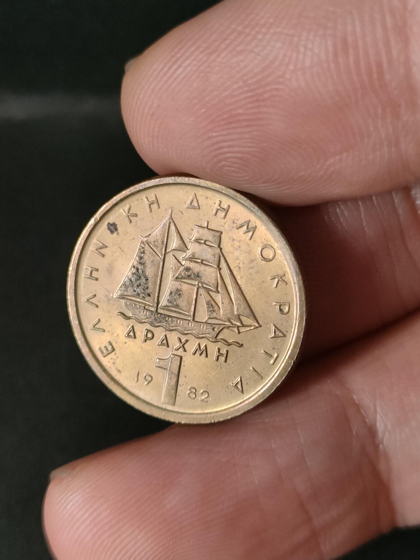 猩哥外币小铺➨【第213场】