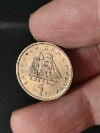 猩哥外币小铺➨【第213场】 - 希腊