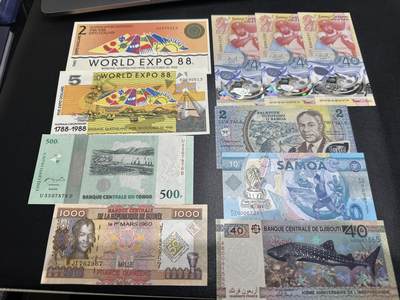 《外钞收藏家》第五百九十七期（年底收官场）（本平台长期征集拍品、欢迎藏友们联系合作） - 澳大利亚世博会纪念钞2张（边上轻微潮）+东加勒比纪念钞3张+刚果、几内亚、吉布提、萨摩亚纪念钞共10张一起全新