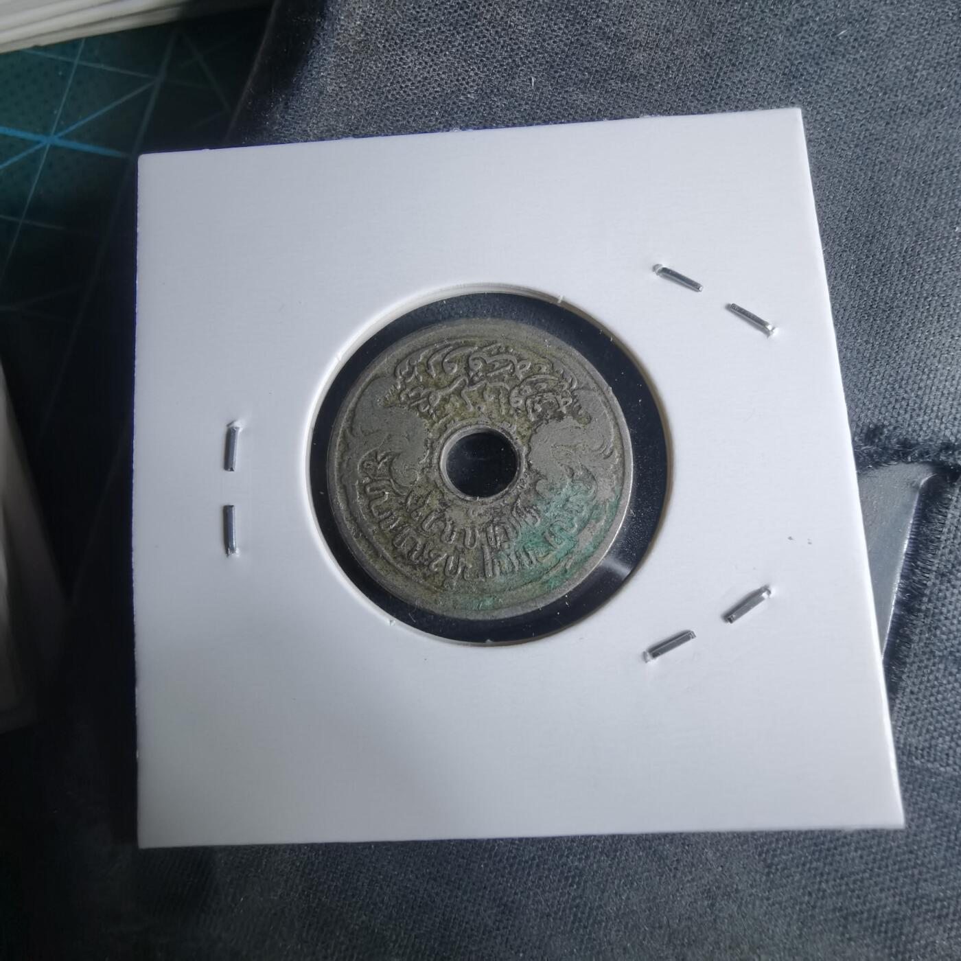 沼泽如烟--第946场