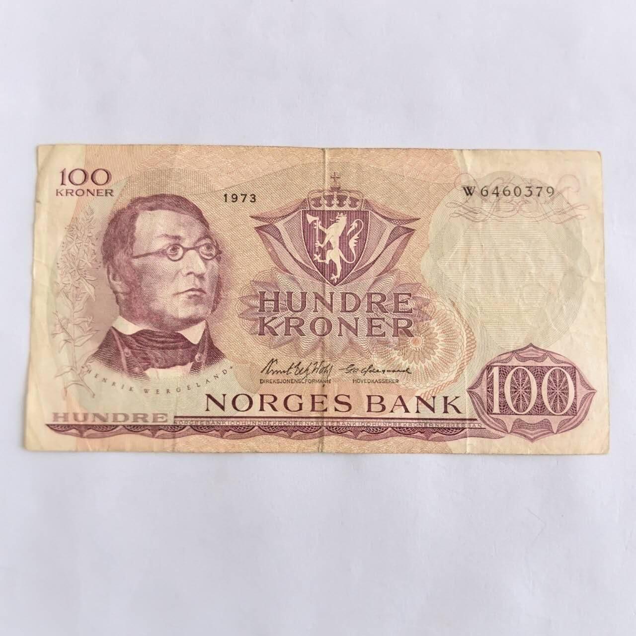 各国外币第105期 无佣金