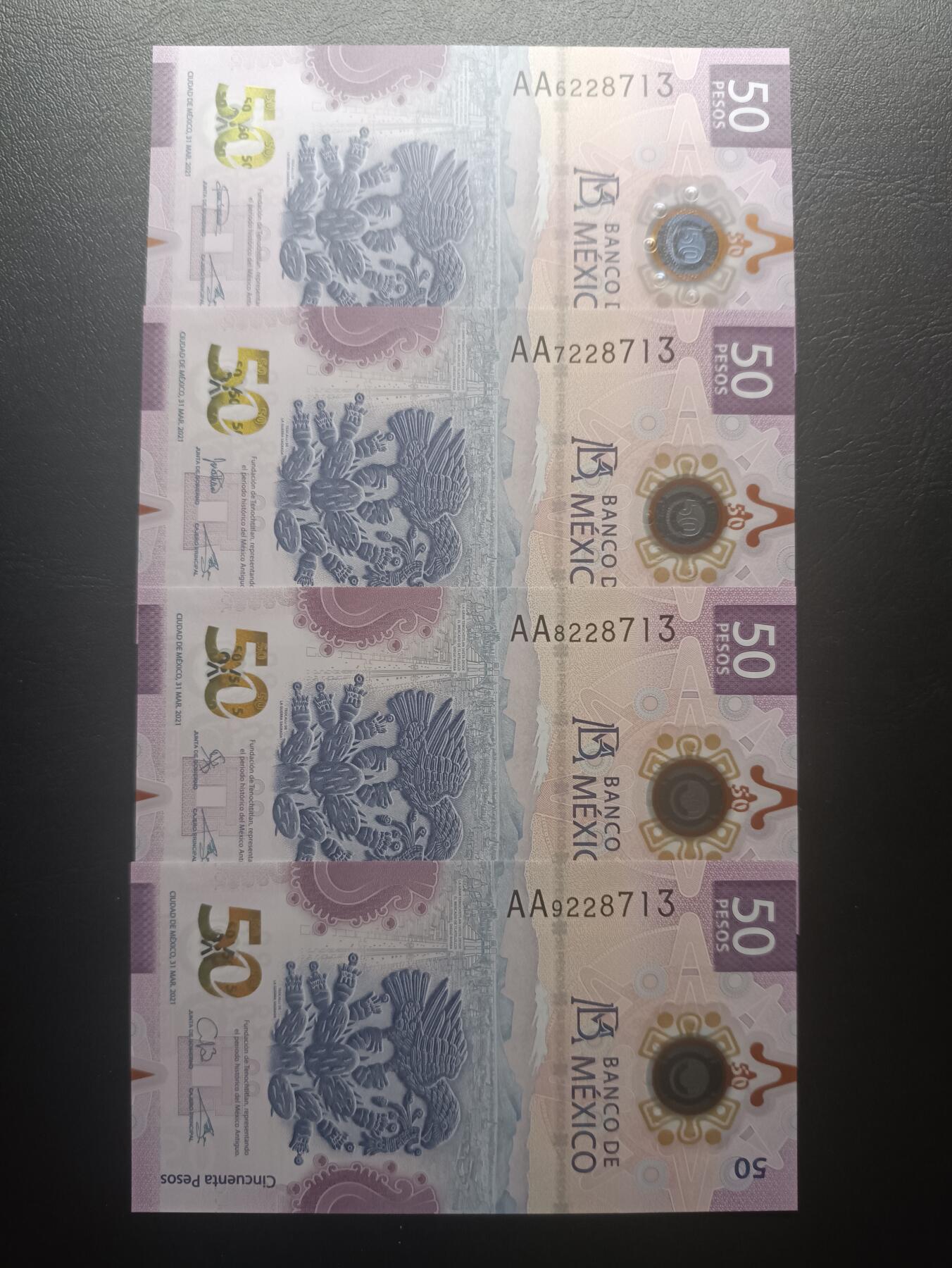 2025十二月第五期，总210期 墨西哥2021年50比索UNC批量四张，第一位6.7.8.9顺位其余号码全同号套装