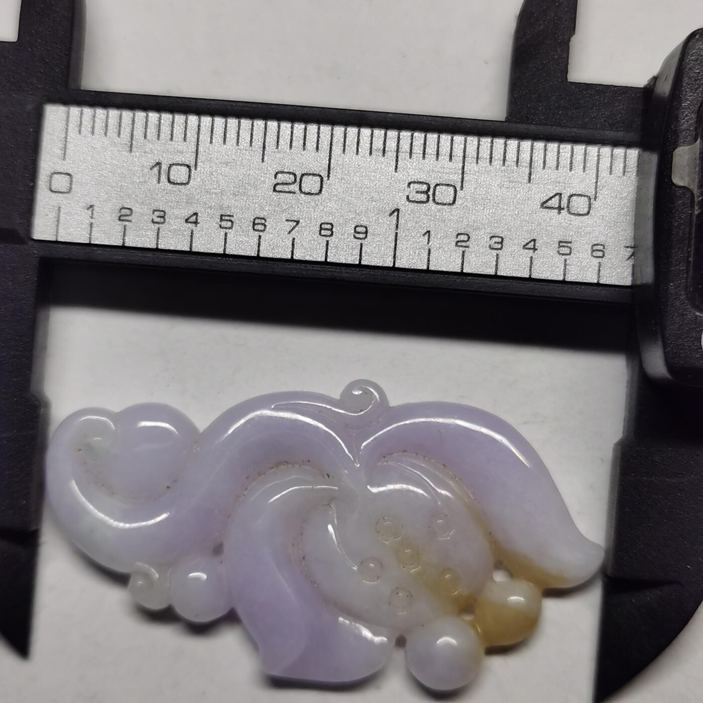 杂件专场90期 包A货紫翡雕花吊坠