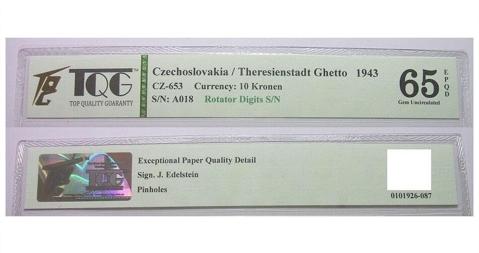 【旋风钱币】1月10日19:00准时开拍 精美欧洲币章、银币银章、第三帝国钱币等 全场包邮！ TQG MS65 德国第三帝国占捷克1943年 犹太人集中营战俘营摩西10克朗 全新原光