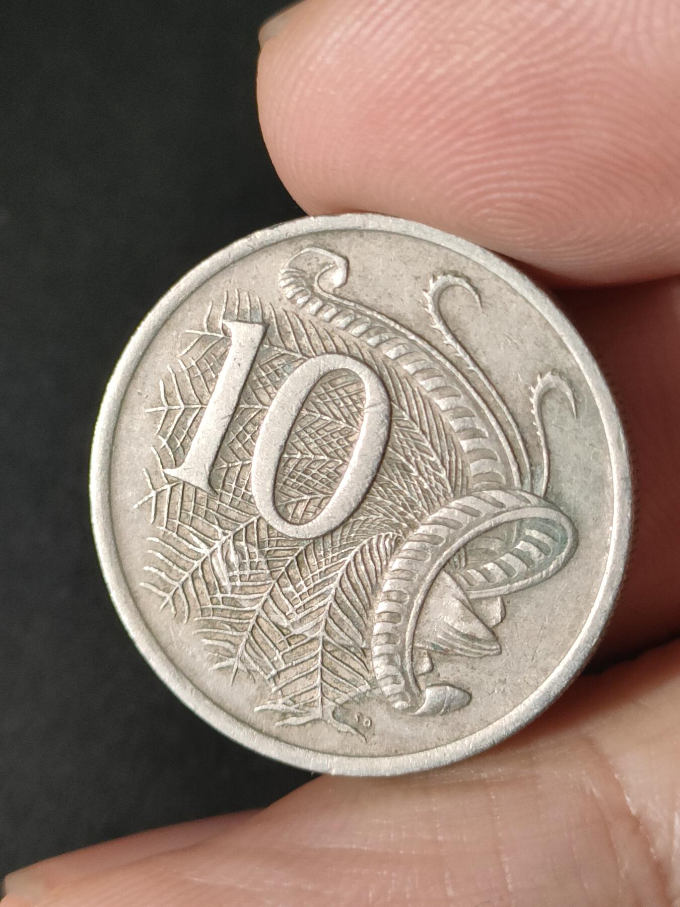 猩哥外币小铺➨【第213场】 澳大利亚