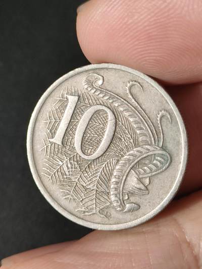 猩哥外币小铺➨【第213场】 - 澳大利亚