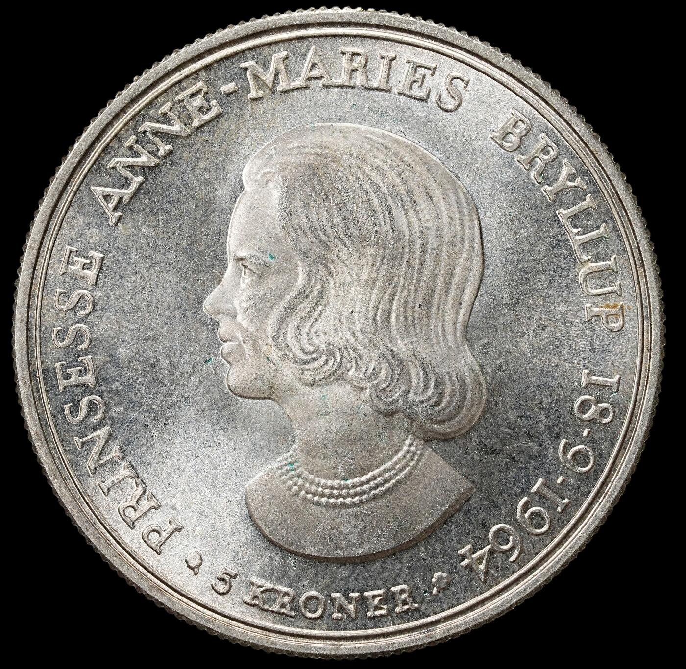 修遠堂世界钱币第九十九期 1964年丹麦安妮公主结婚纪念5克朗银币 17g，含银80%