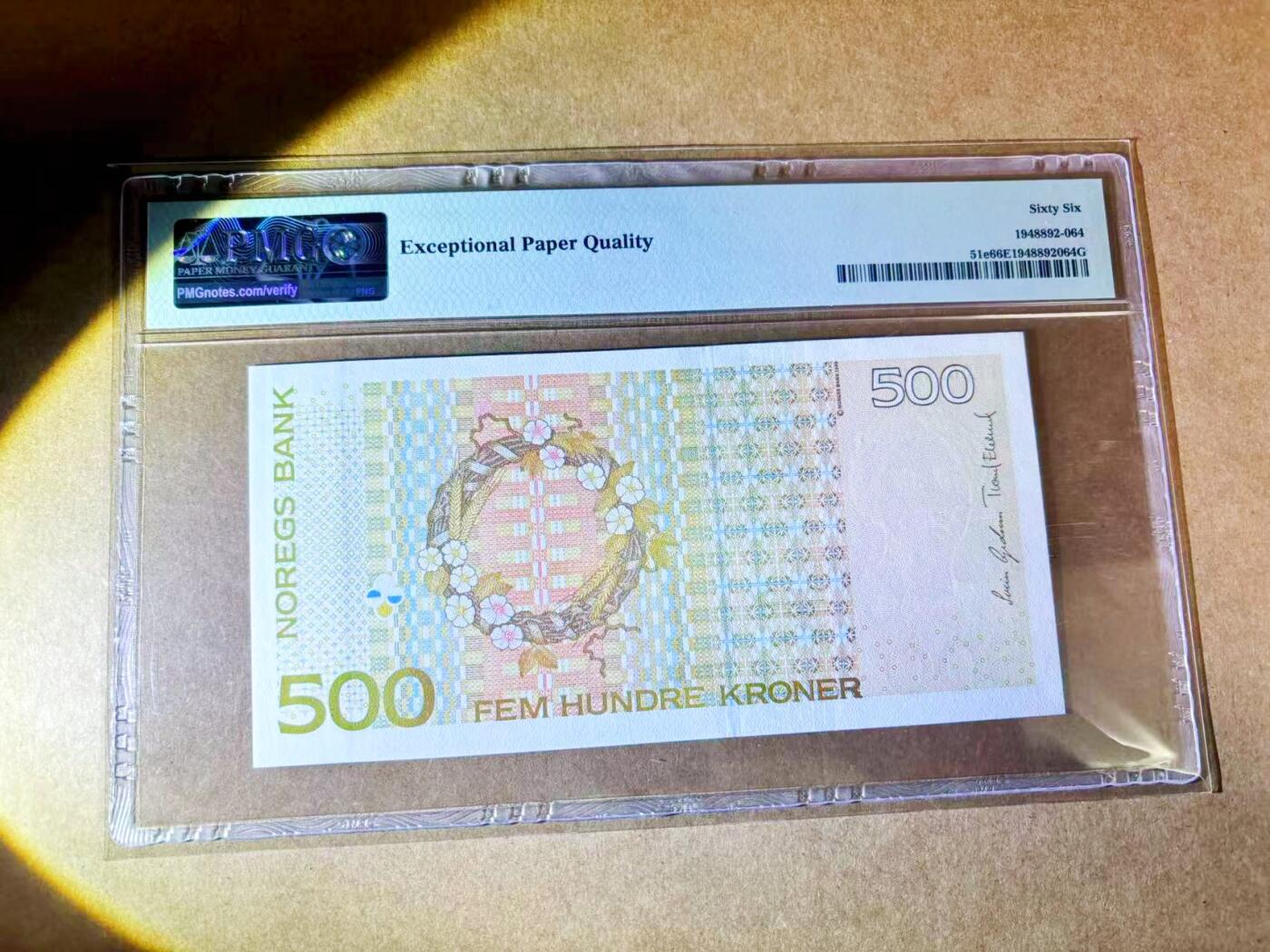 【Blue Auction】世界纸币精拍第768期——18级TOP拍卖/信誉/品质/专业/高效💫 挪威 2008年500克朗 PMG66EPQ 