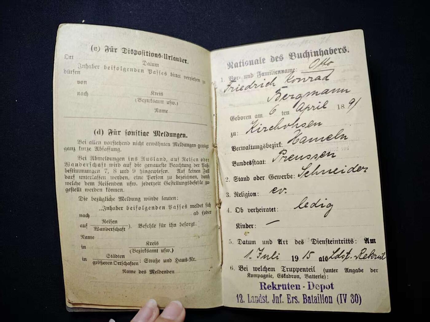 罗岚⭐爱藏⭐甄选专拍第三场-分享拍场赚佣（实体店在建中···）