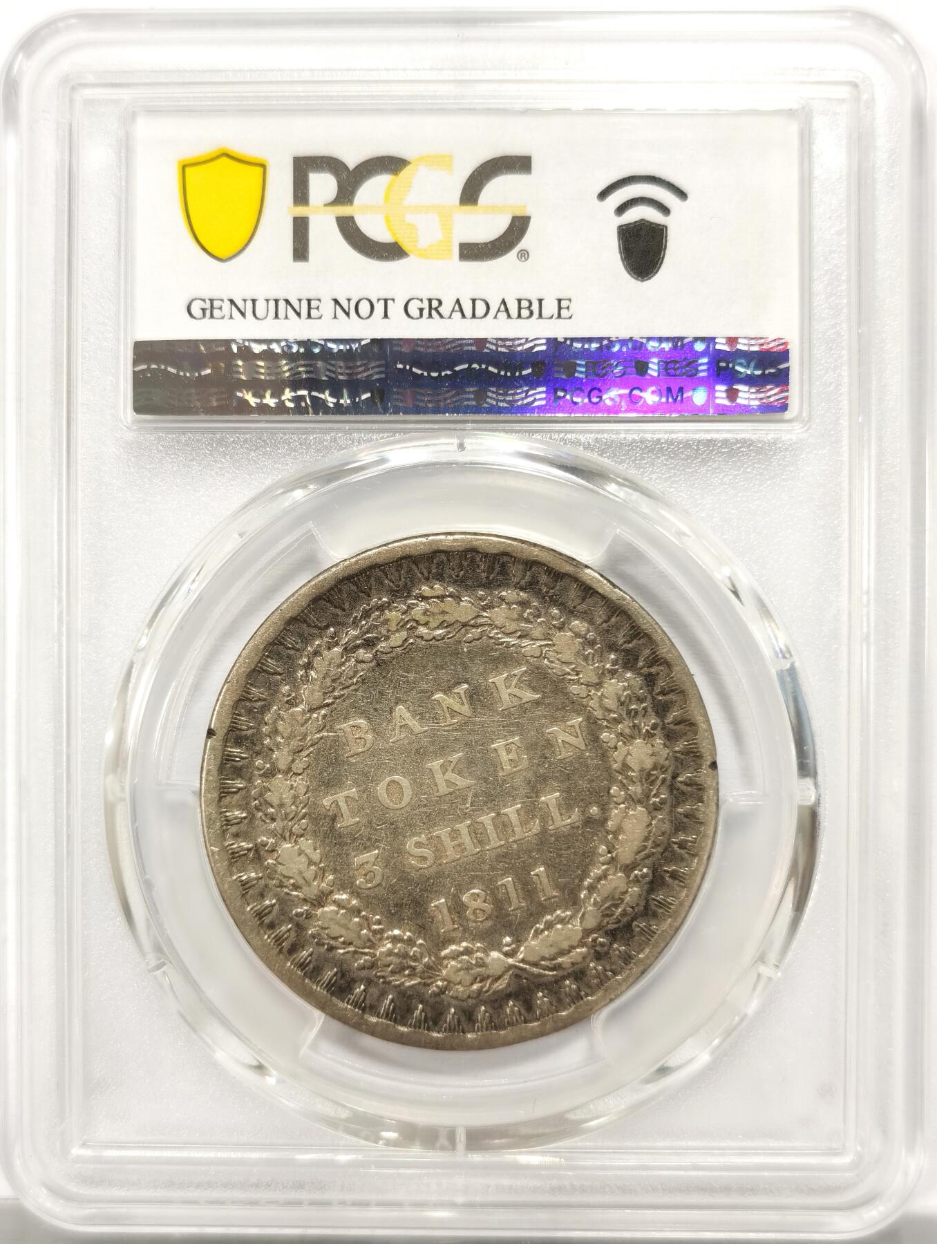 博洋堂世界钱币拍卖第154期（全场包邮）